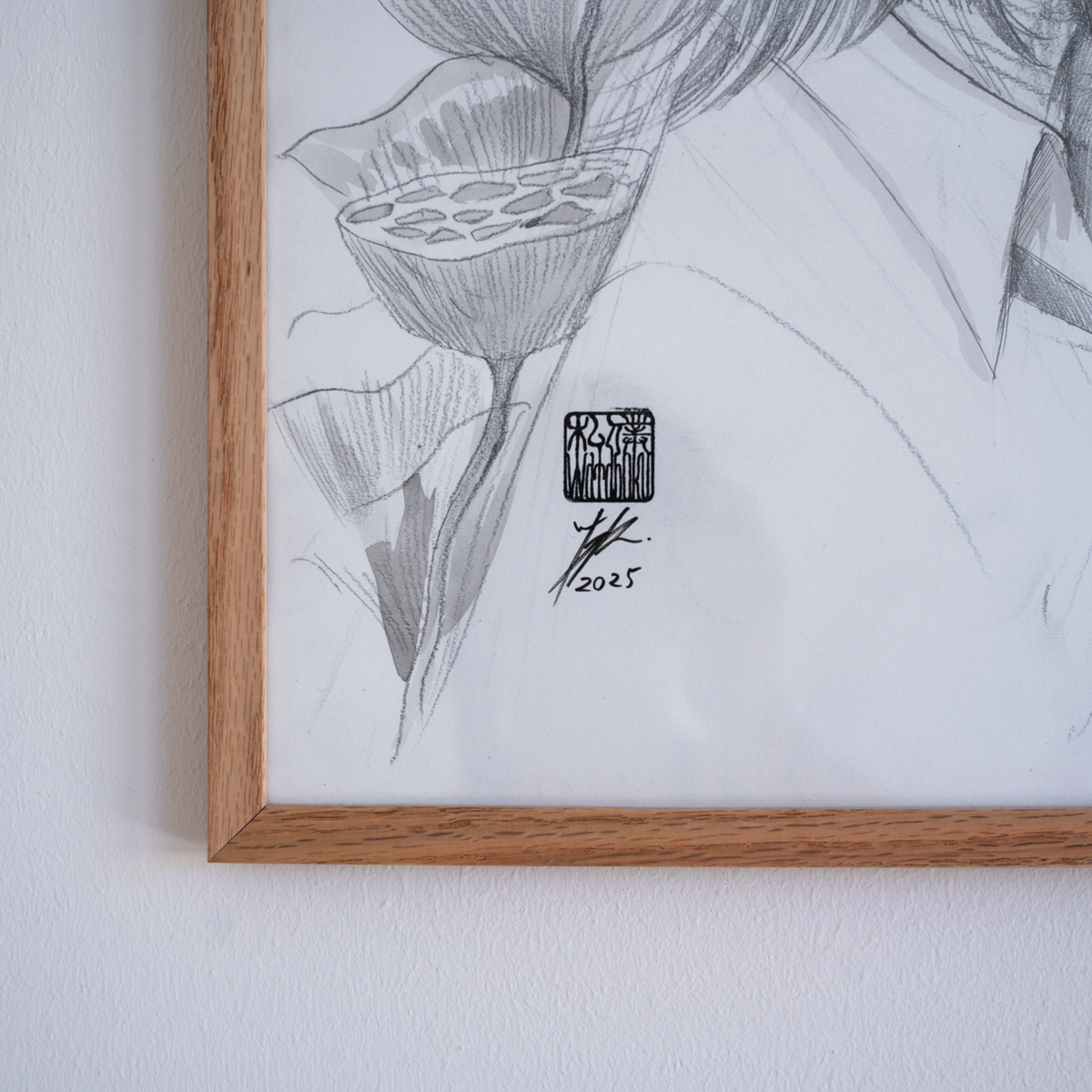 wataboku, Sketch 03