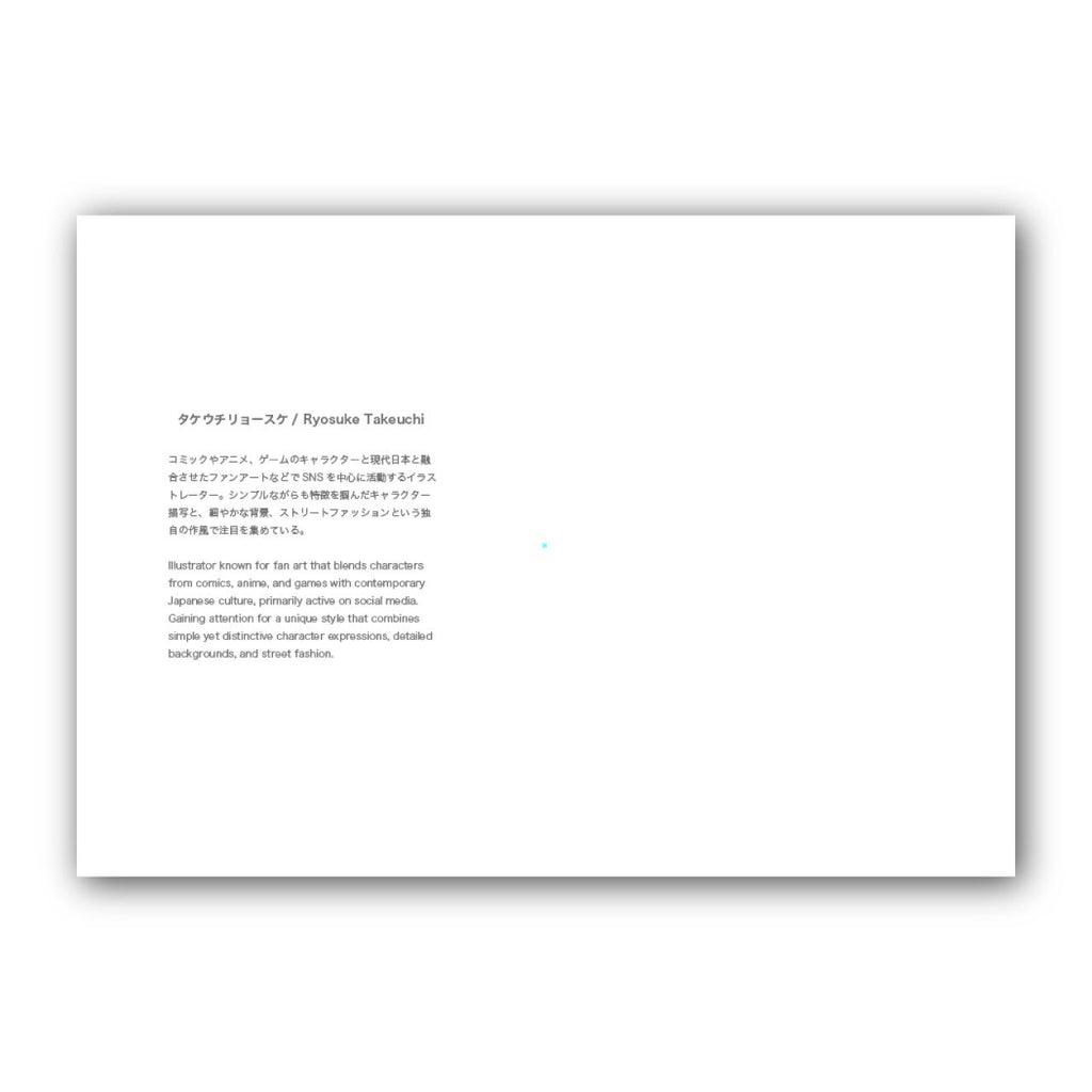 Ryosuke Takeuchi by Ryosuke Takeuchi