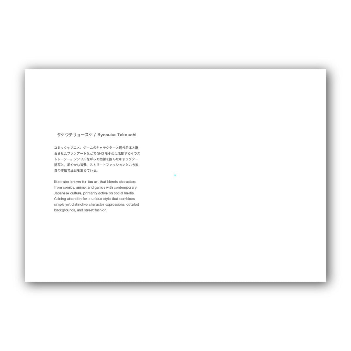 Ryosuke Takeuchi by Ryosuke Takeuchi