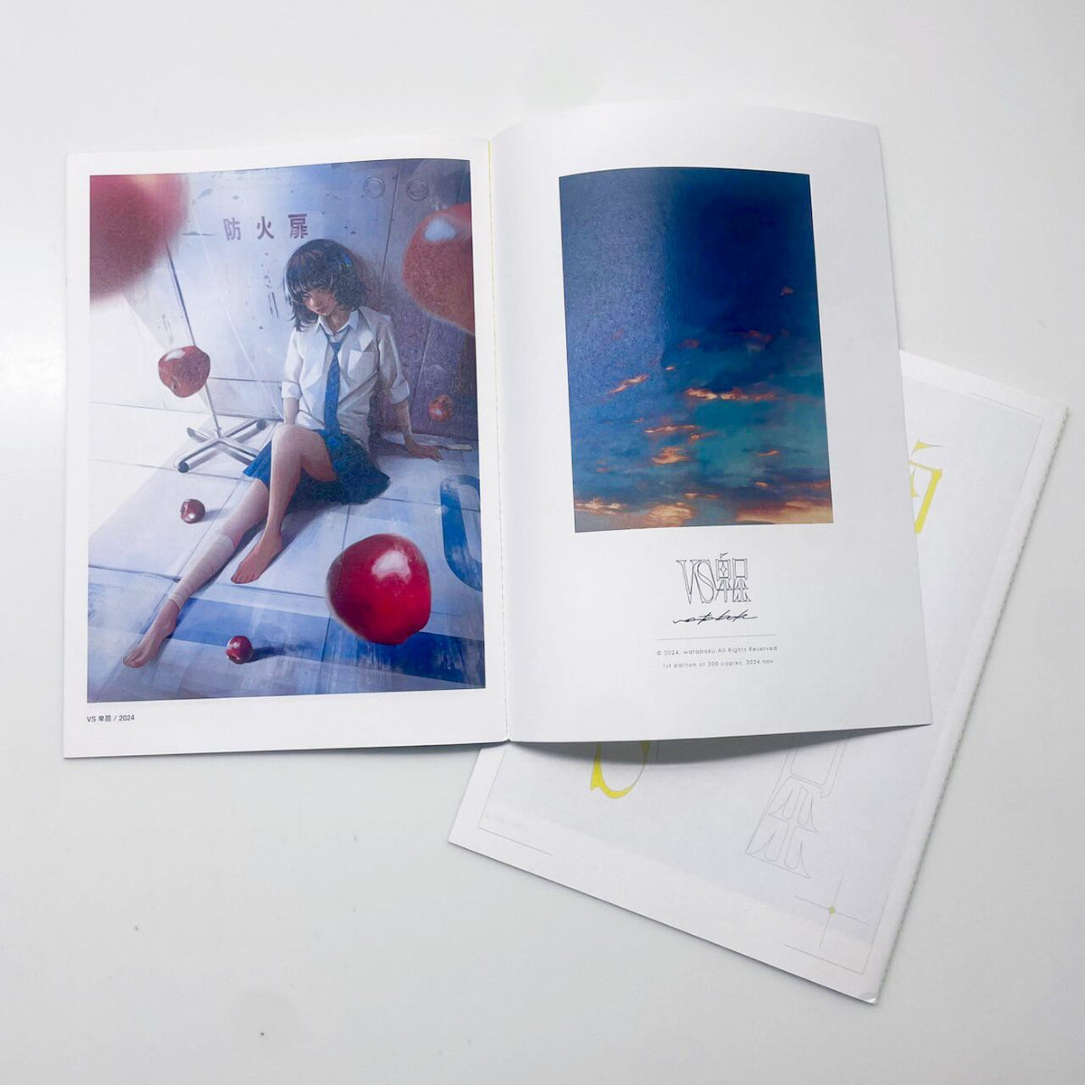 wataboku, VS HIKUTSU – inside pages