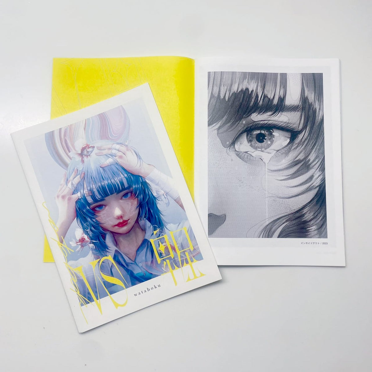 wataboku, VS HIKUTSU – inside pages