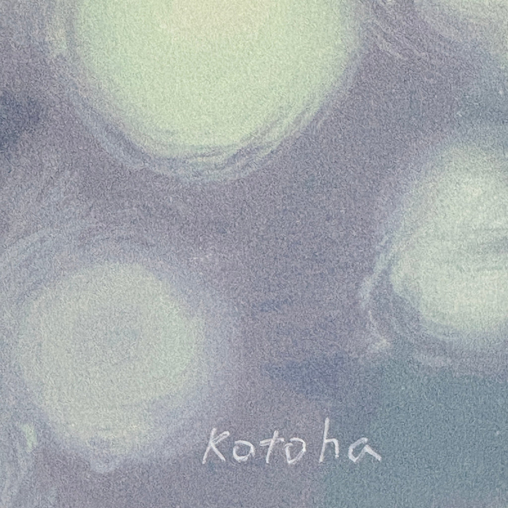 Komorebi by Kotoha Iwakuchi