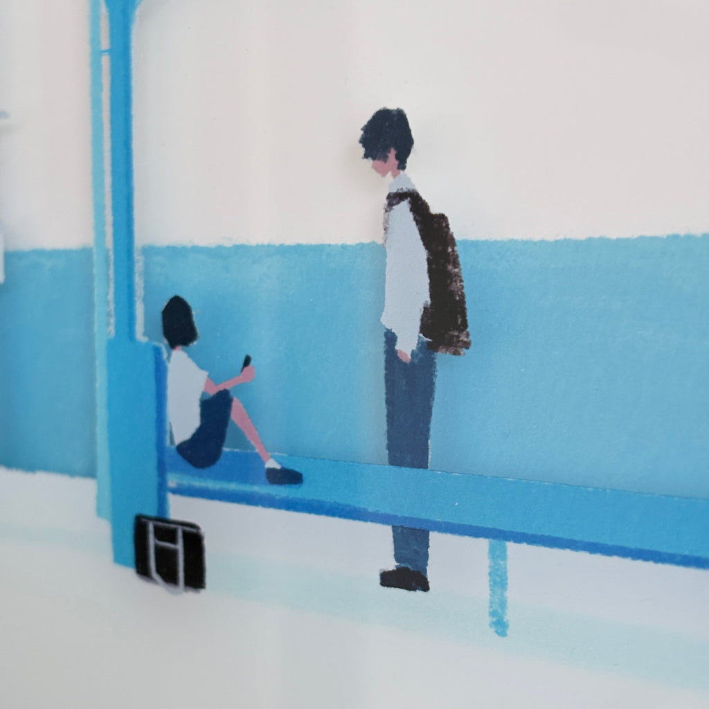 Untitled 01 by Seishun bot