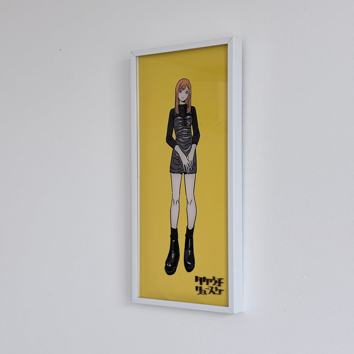 Yellow by Ryosuke Takeuchi