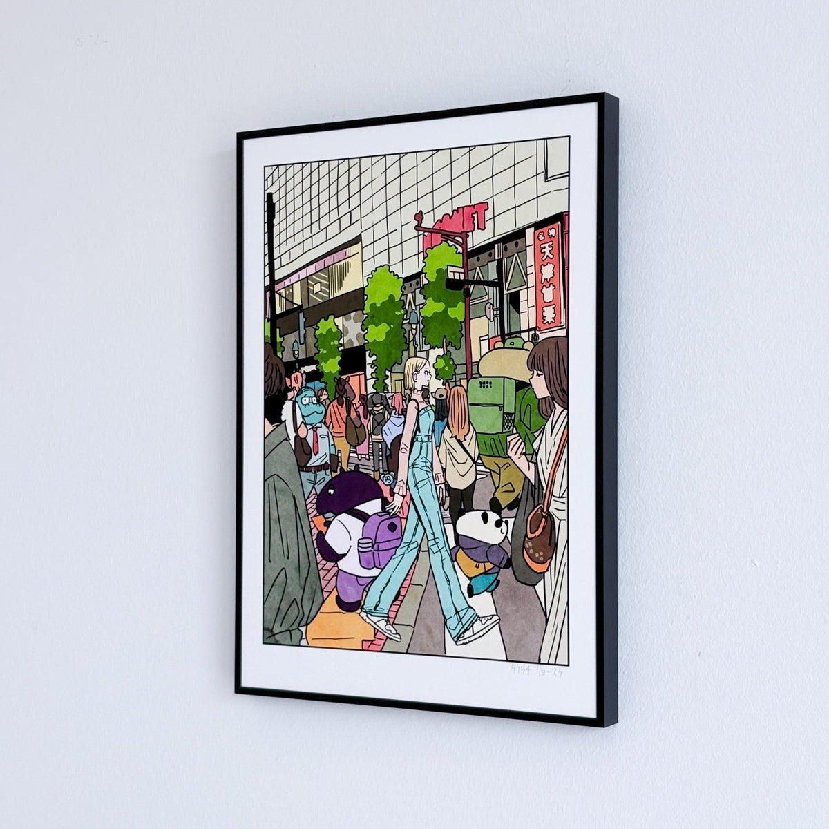 Shibuya 02 by Ryosuke Takeuchi