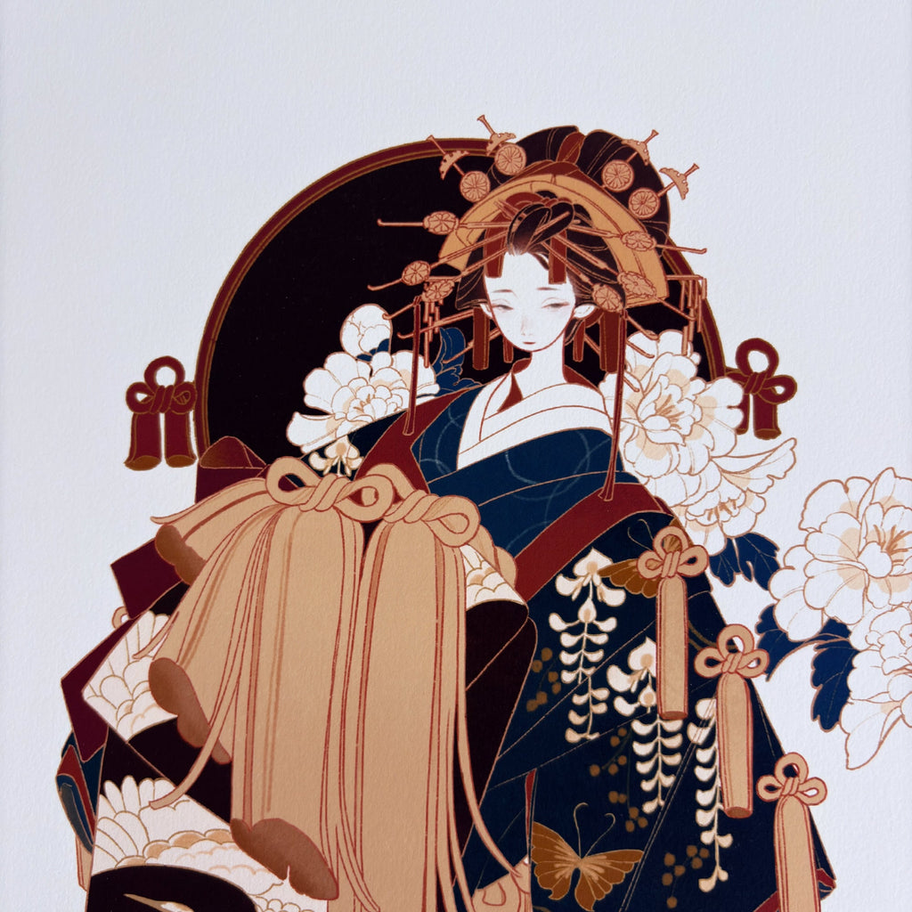 Iki by Surie