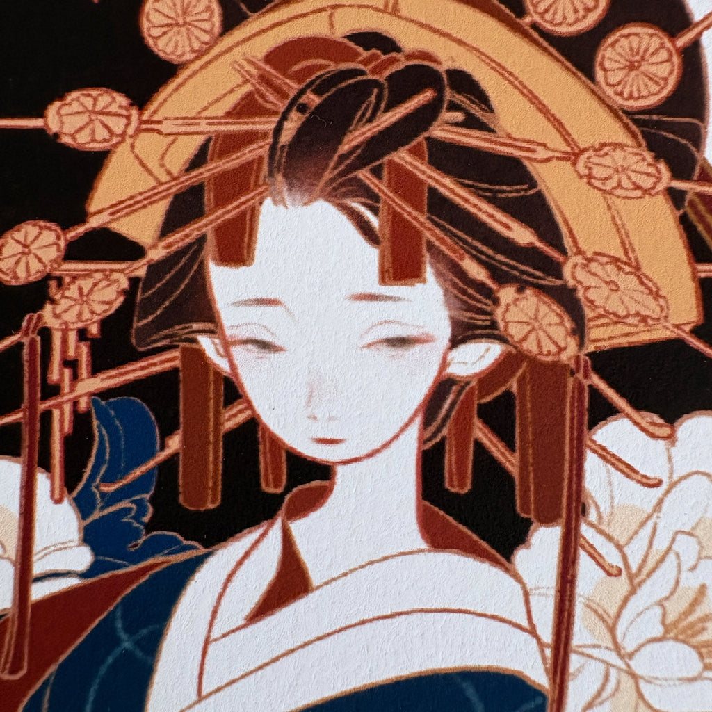 Iki by Surie