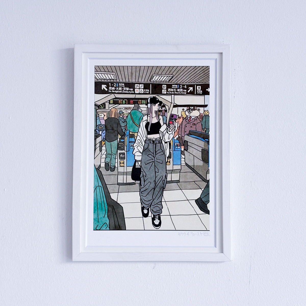 Shibuya 06 by Ryosuke Takeuchi