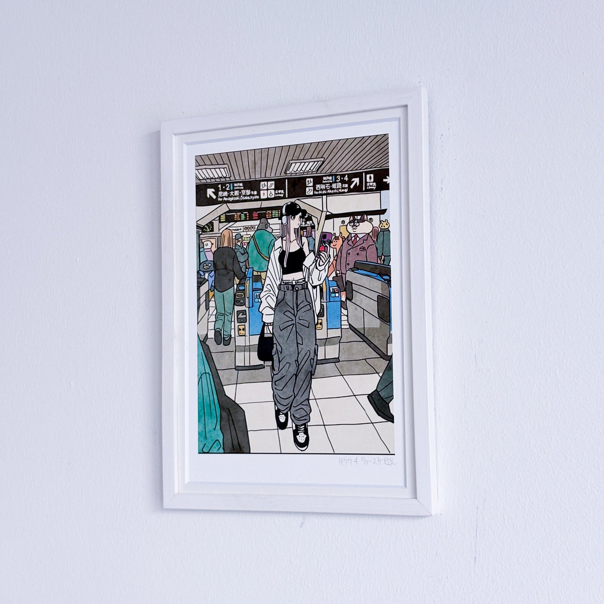 Shibuya 06 by Ryosuke Takeuchi