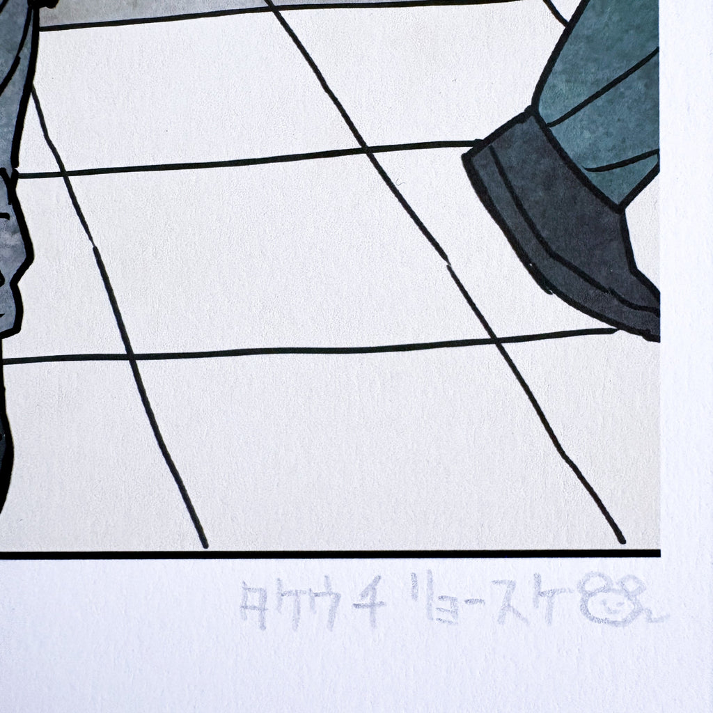 Shibuya 06 by Ryosuke Takeuchi