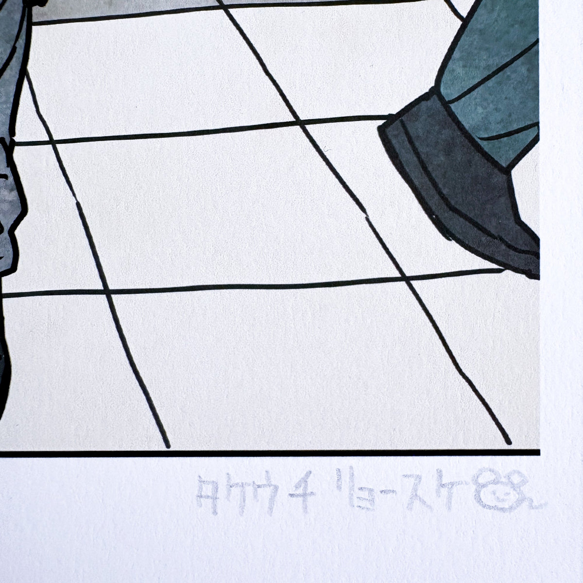Shibuya 06 by Ryosuke Takeuchi