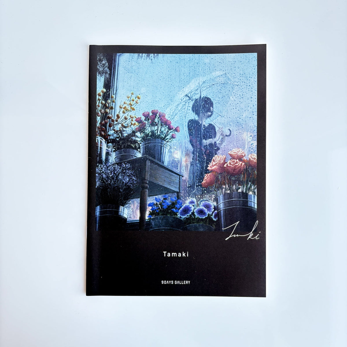 Zine / File folder set by Tamaki