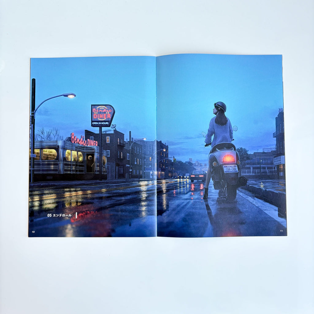 Zine / File folder set by Tamaki