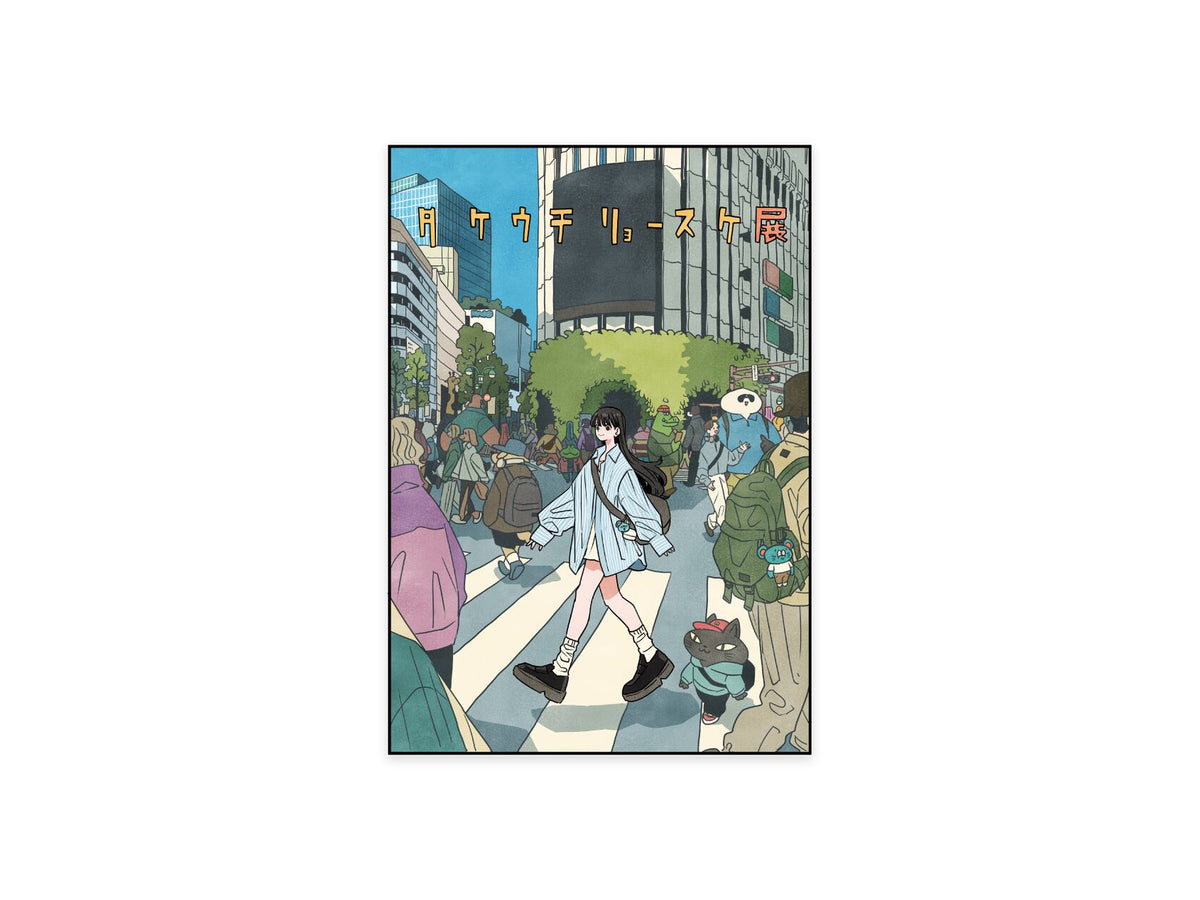 Ryosuke Takeuchi by Ryosuke Takeuchi