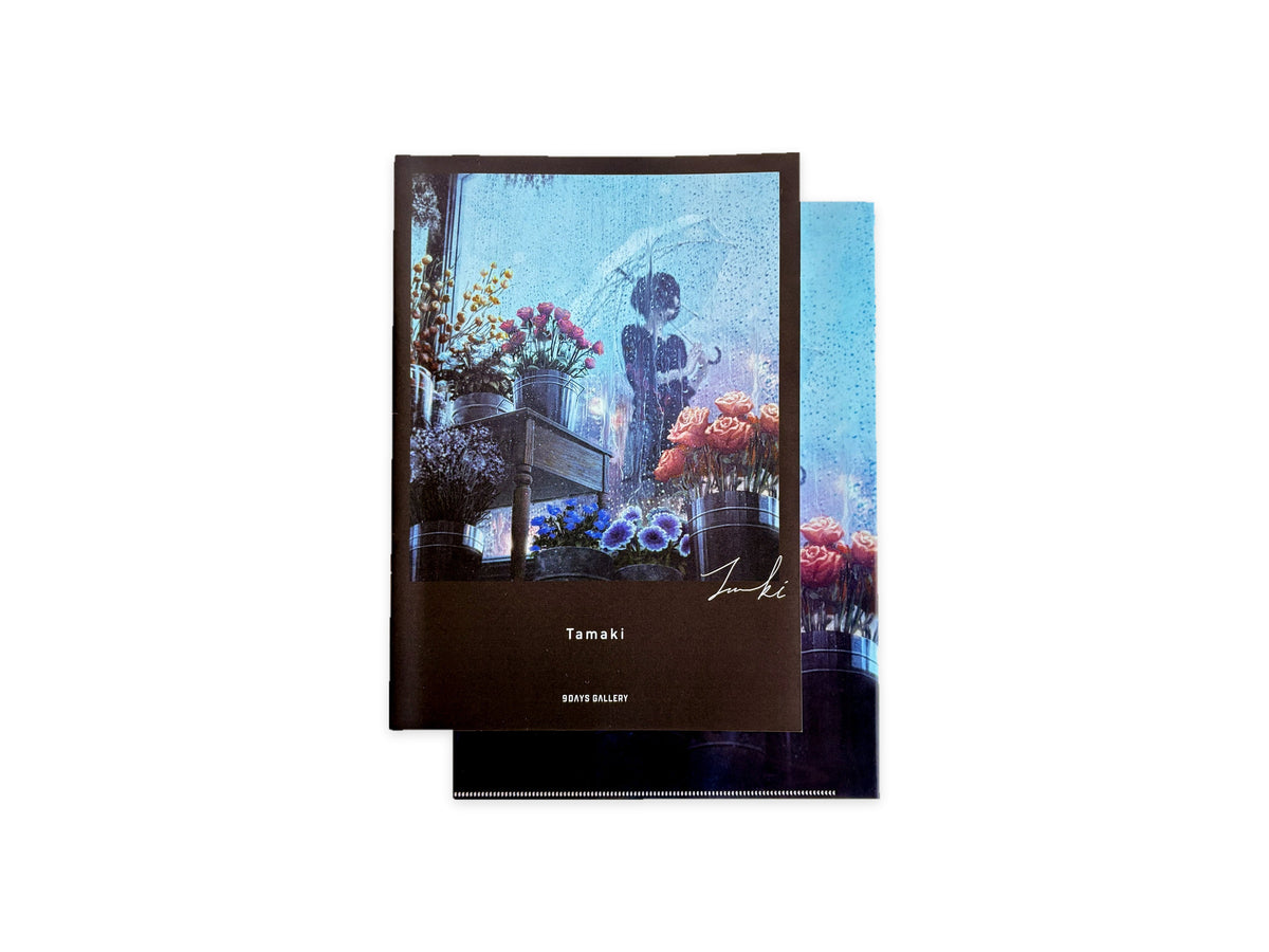 Zine / File folder set by Tamaki