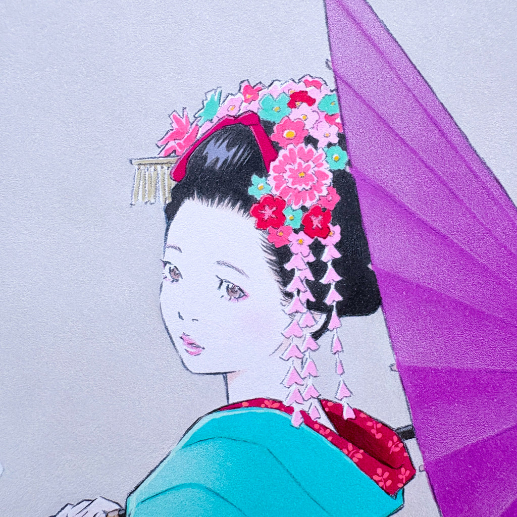 Eisaku Kubonouchi, Maiko, detail