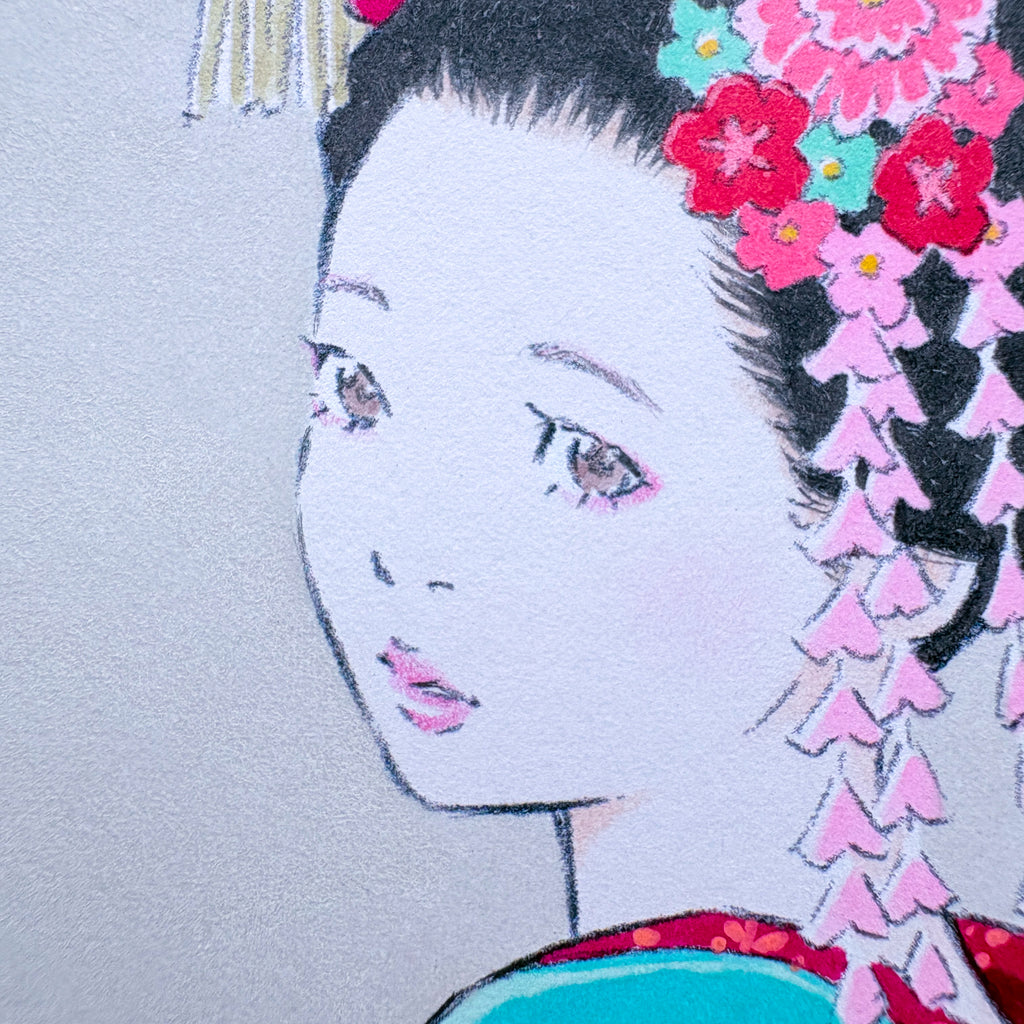 Eisaku Kubonouchi, Maiko, detail
