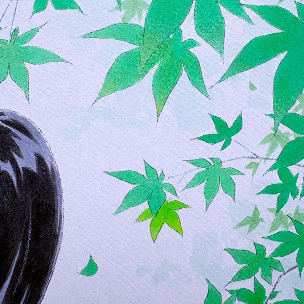 Eisaku Kubonouchi, Momiji 1, detail