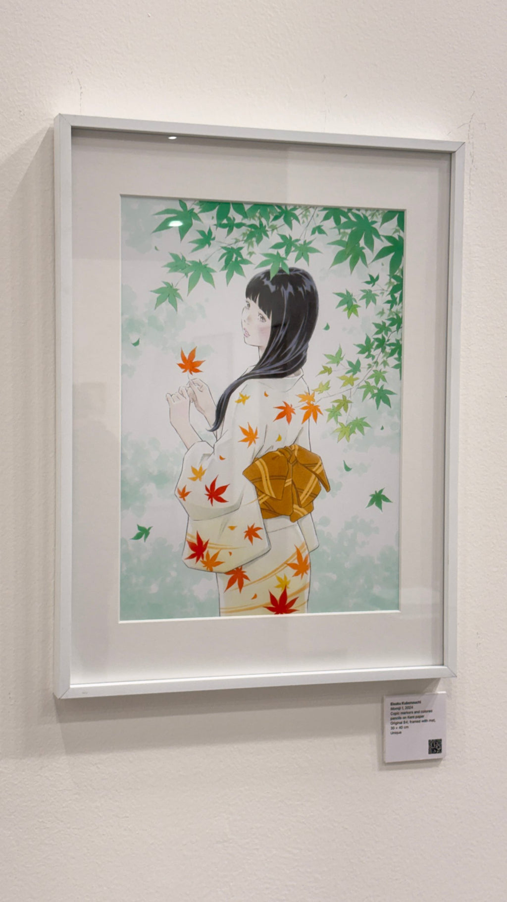 Eisaku Kubonouchi, Momiji 1, installed at Art Market Budapest 2026