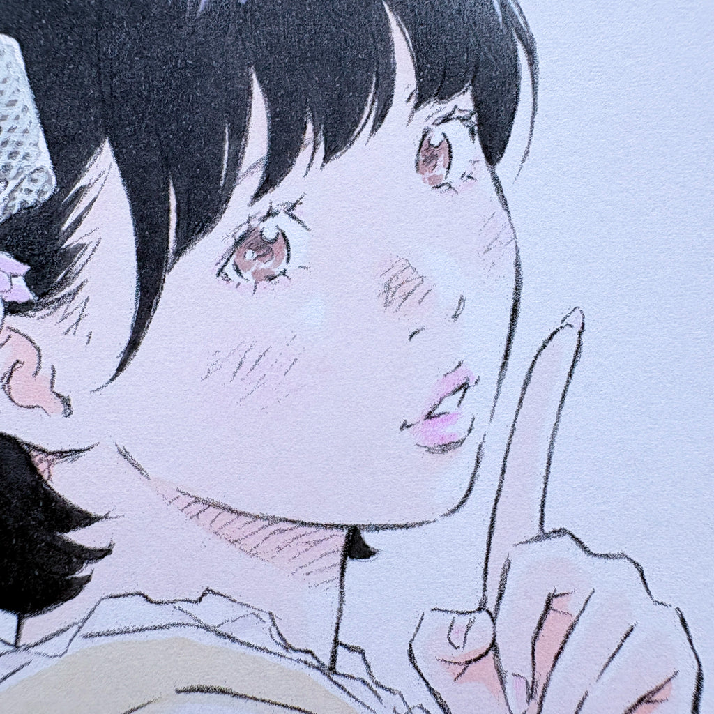 Eisaku Kubonouchi, Momiji 2, detail