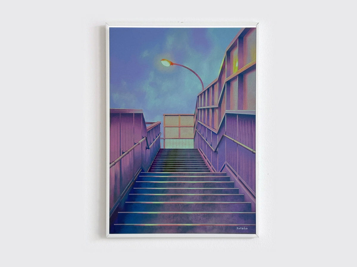 Belt of Venus — Kotoha Iwakuchi