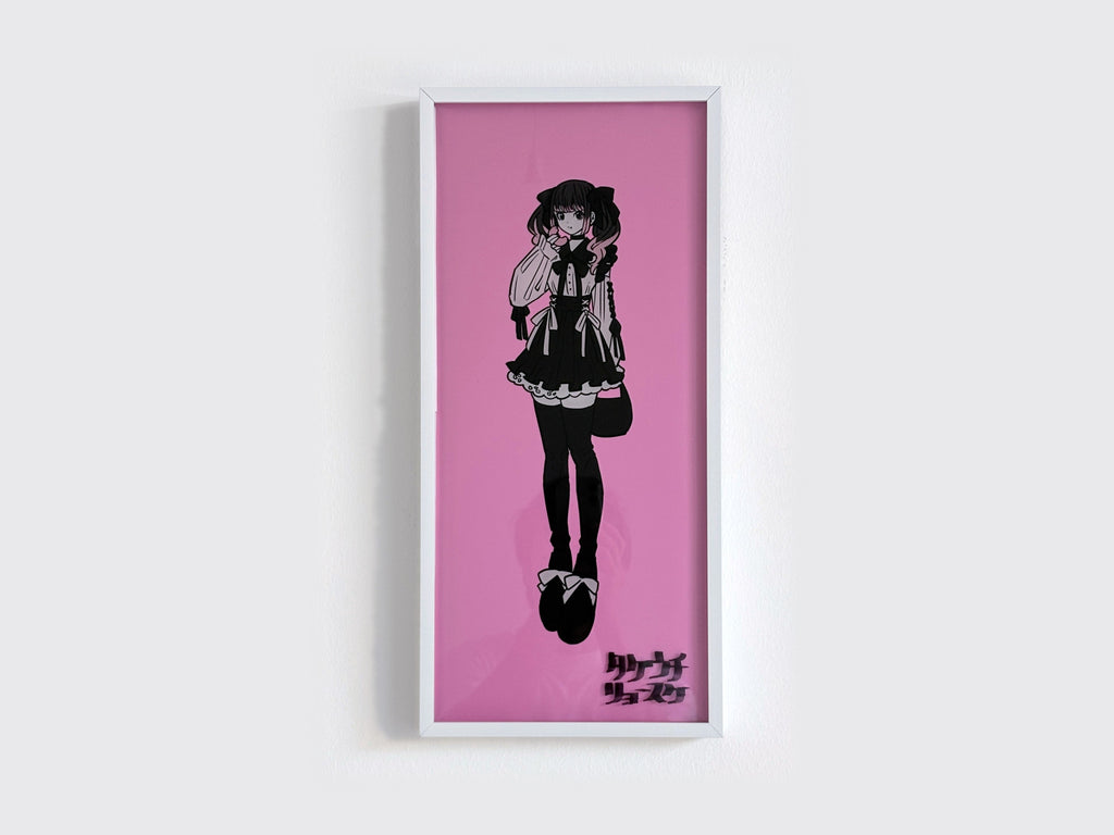 Ryosuke Takeuchi, Purple – framed