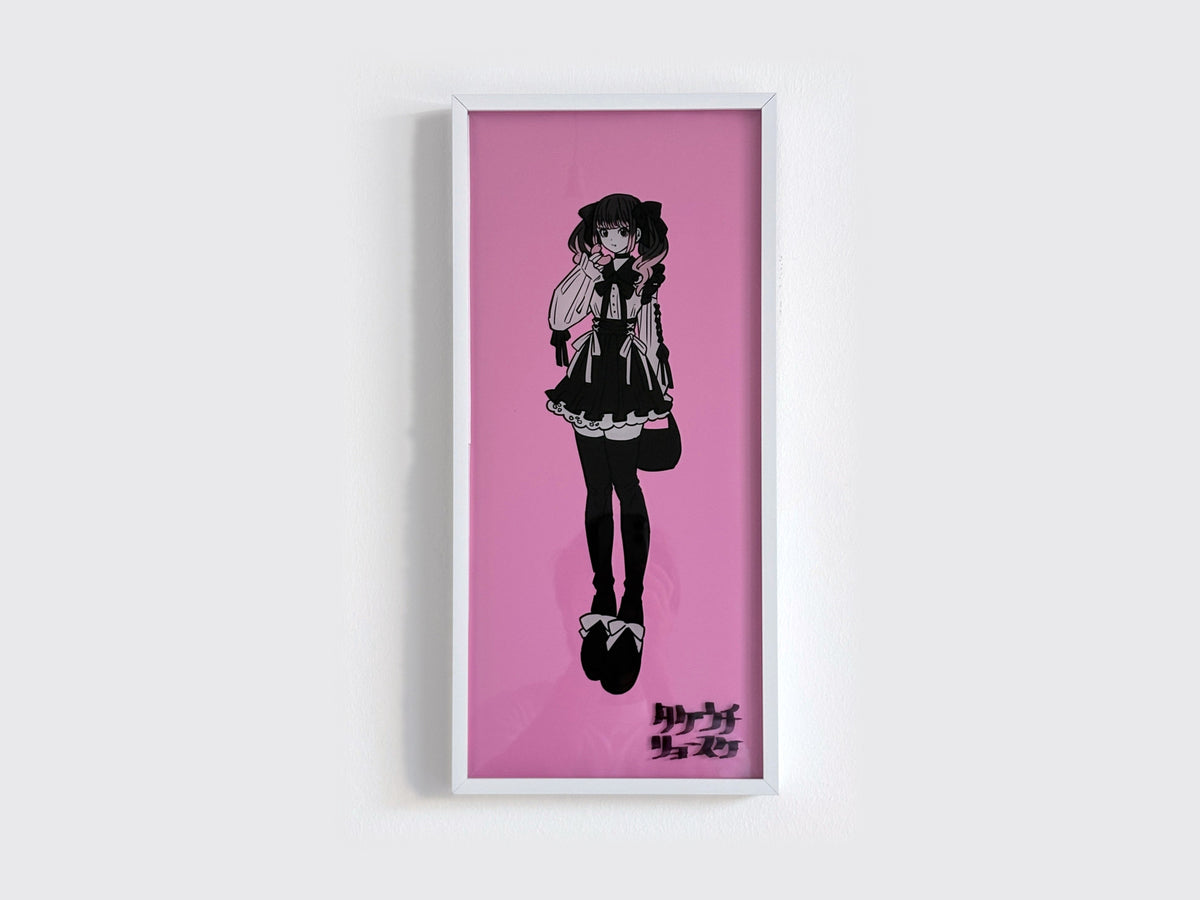 Ryosuke Takeuchi, Purple – framed
