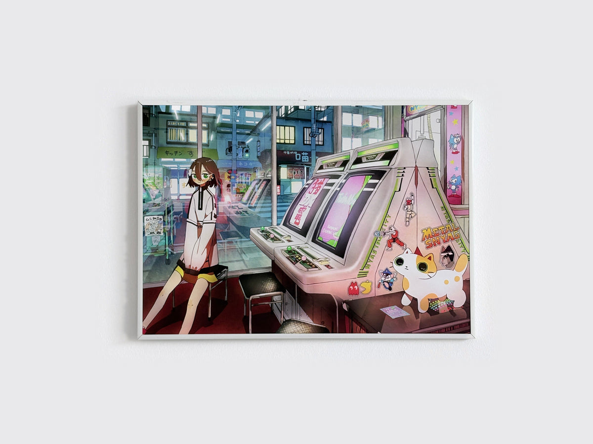 TAO, Okiniiri no geesen – framed