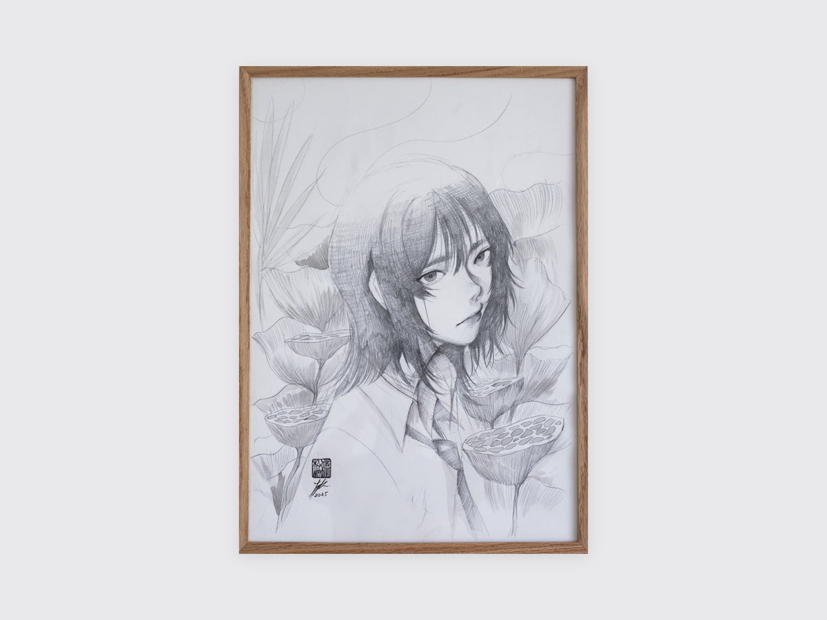 wataboku, Sketch 03, framed