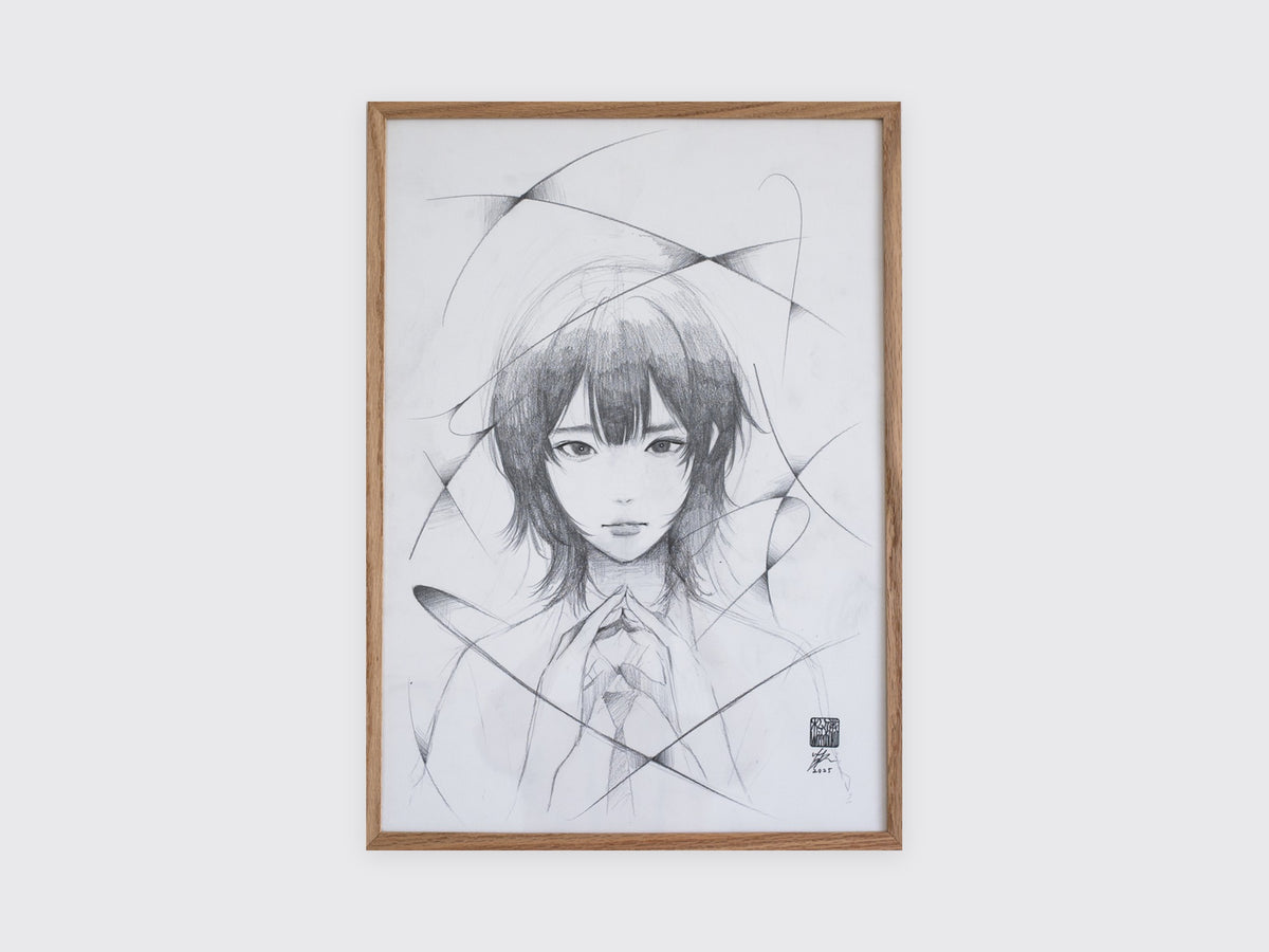 wataboku, Sketch 04, framed