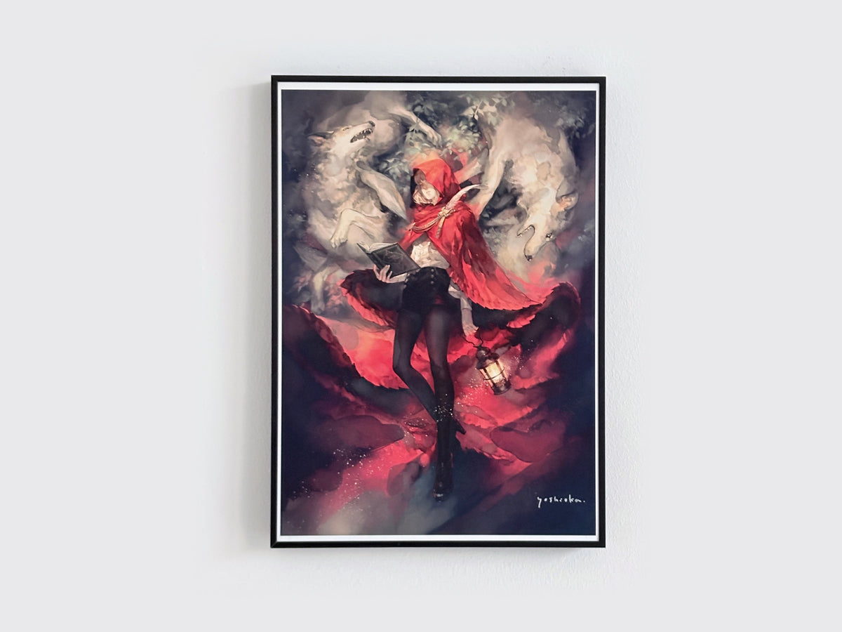 Yoshioka, Unari – framed